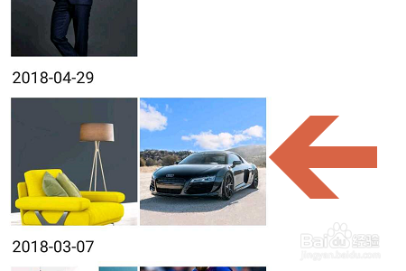 手机QQ浏览器的智能识图功能怎么用？