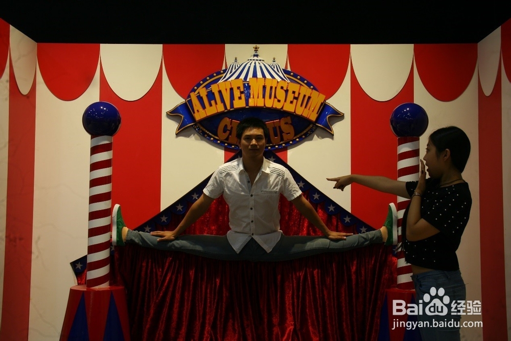 武夷山趣像视界3D幻觉艺术馆攻略