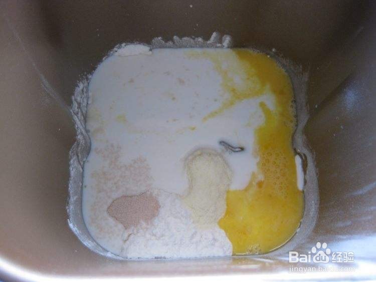 制作特色布丁杯