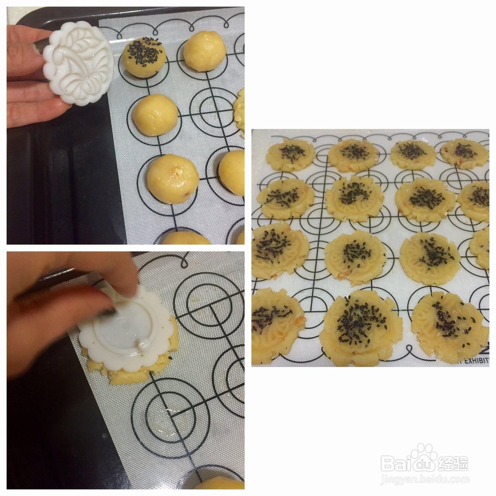 如何做好花生桃酥