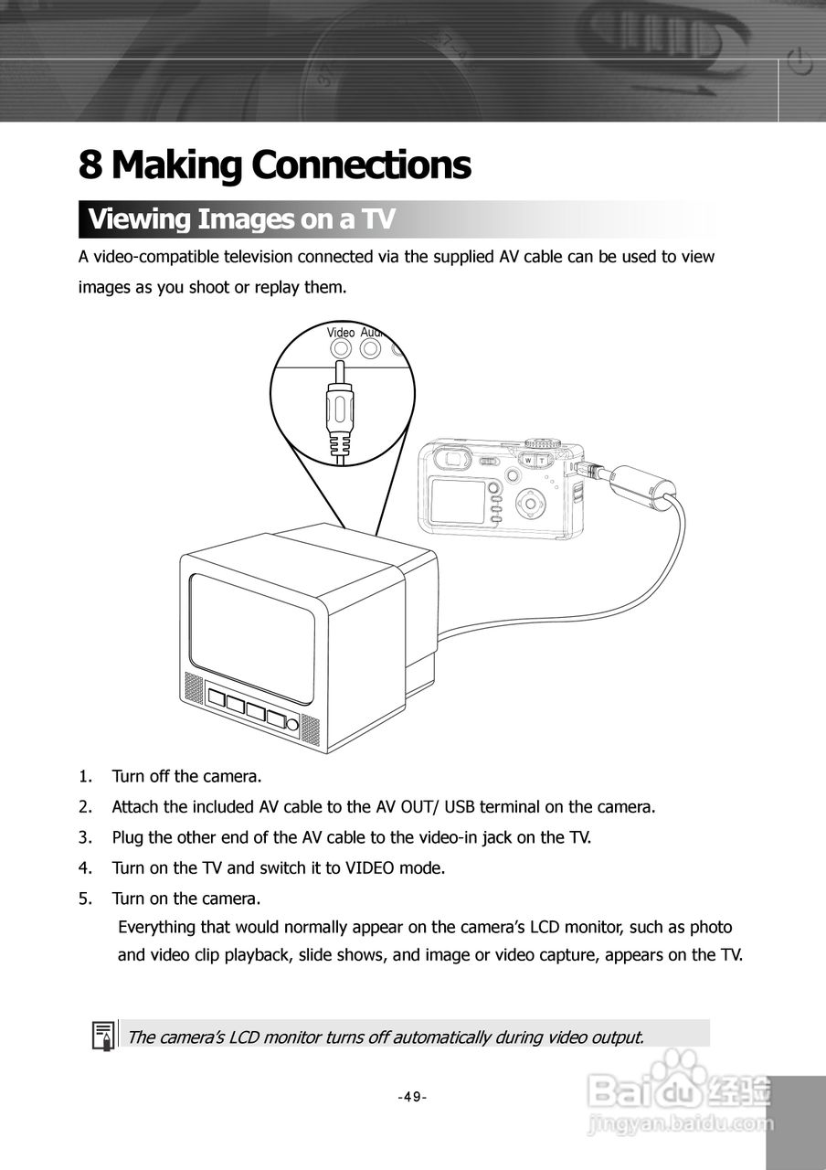 JENOPTIK JD 5.2 z3 MPEG4数码相机说明书:[6]