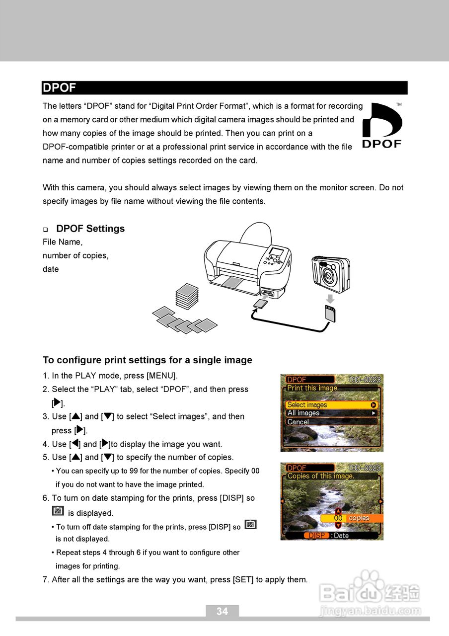 JENOPTIK JD 6.0 z3数码相机明书:[4]