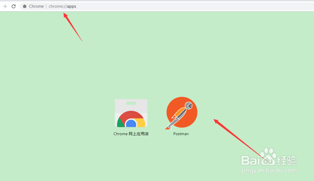 postman 使用教程