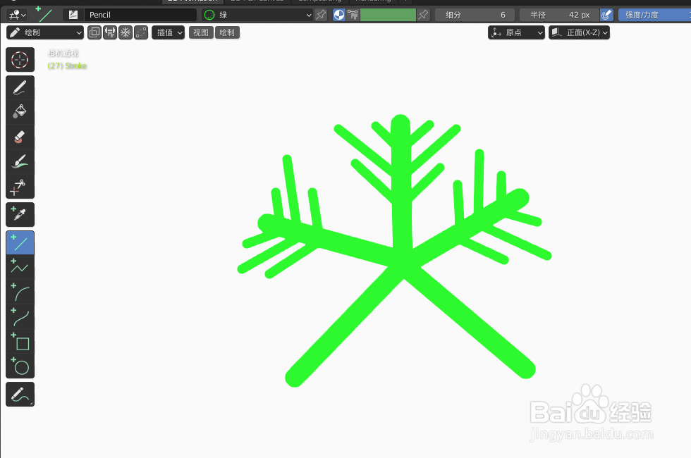 如何使用blender快速设计1片雪花2D简图模型