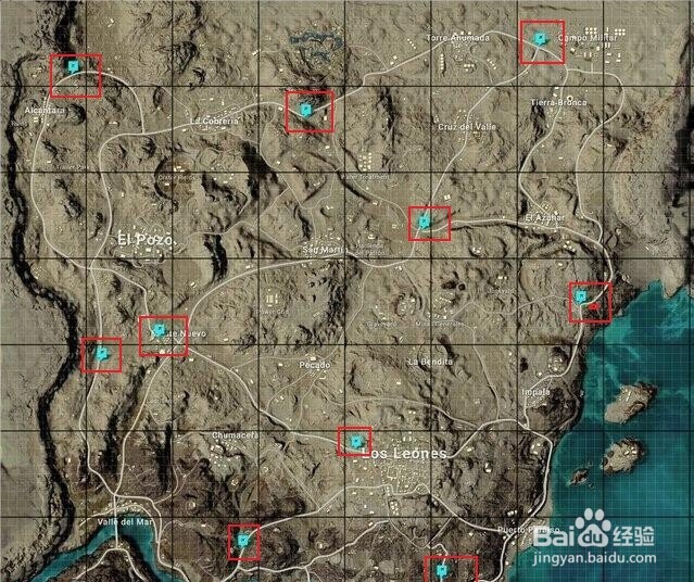 绝地求生怎么找滑翔机