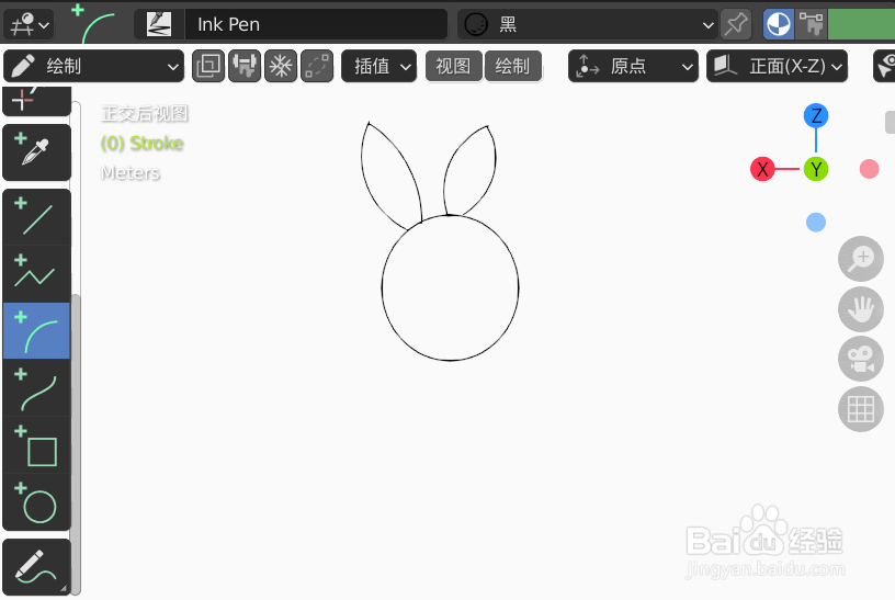 如何使用blender设计一只站立小兔子2D简图模型