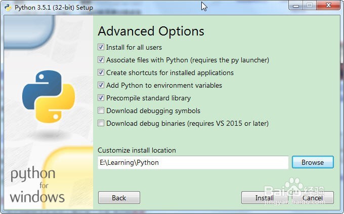 windows下如何下载并安装Python 3.5.1 ?
