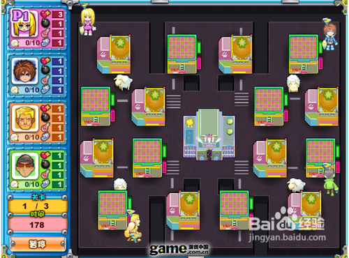 Q版泡泡堂3升级版攻略