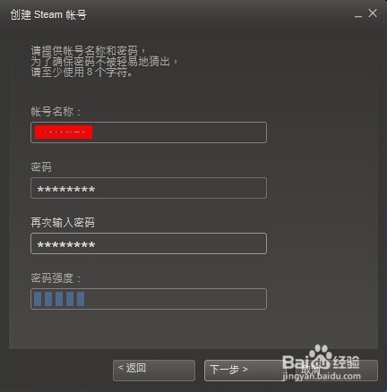 Unturned游戏全攻略：[1]游戏下载安装