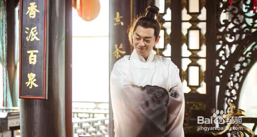 古装历史|《大明风华》