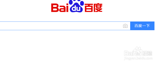 win7怎么查看CPU处理器