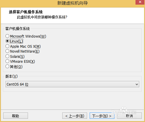 虚拟机VMware 10安装CenteOS 7.0系统