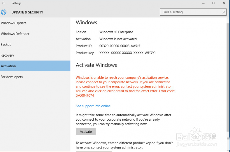 修复启动错误“0xc000000e：Win无法启动”？