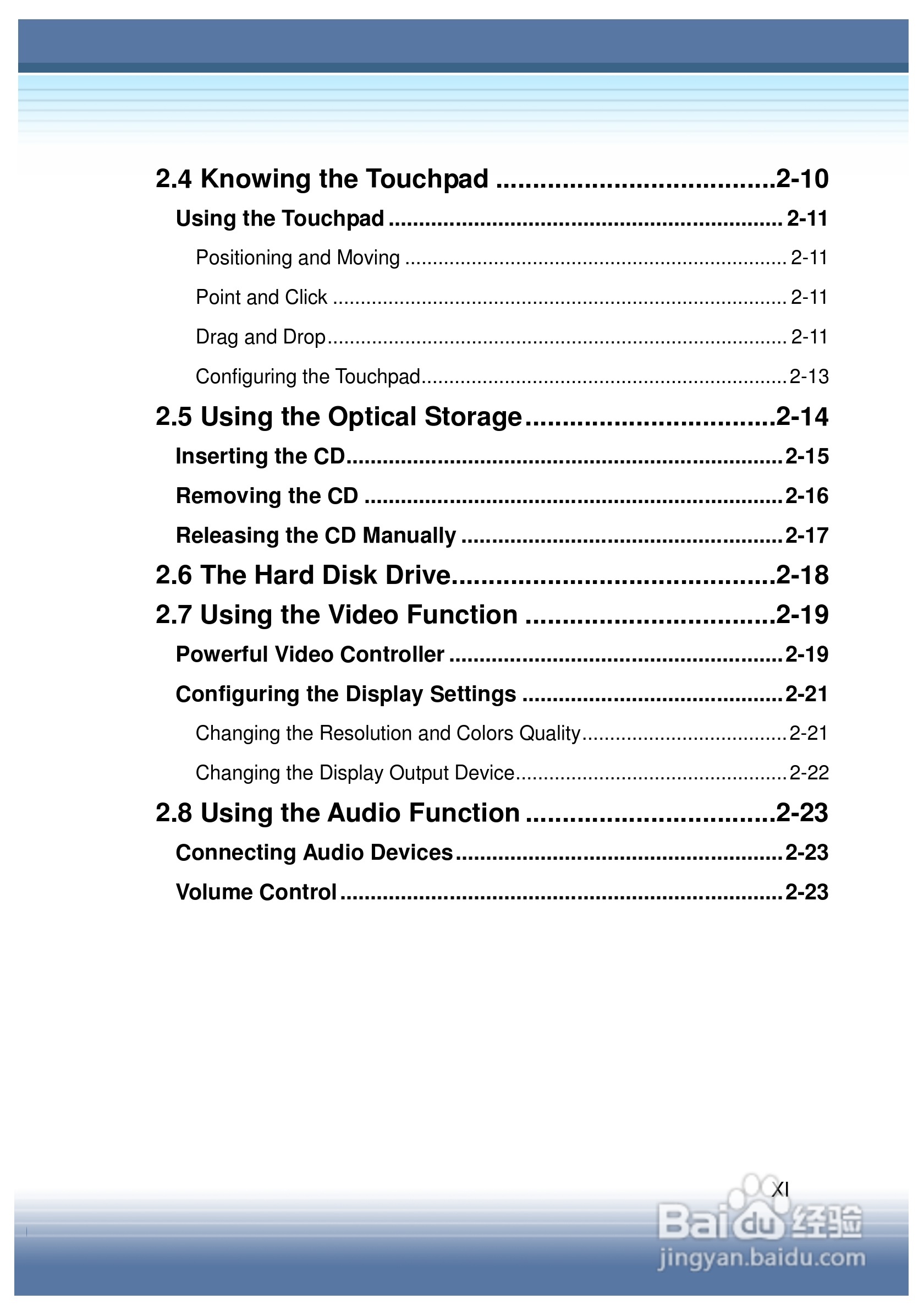 Targa Traveller E210笔记本电脑说明书:[2]