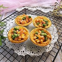 怎么做美味的杂蔬沙拉挞