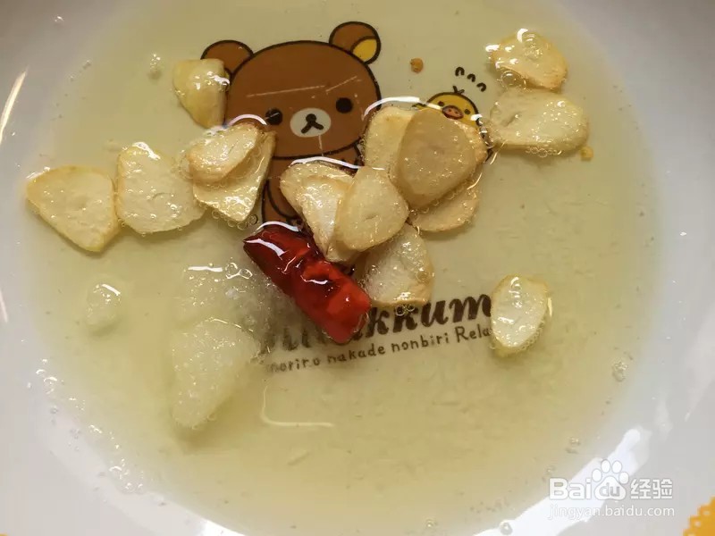 怎样做出家常菜系列之凉拌时蔬