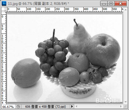 如何用PS制作具有素描效果的图片