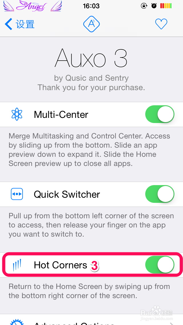 iPhone ios8美化(十三、Auxo3)