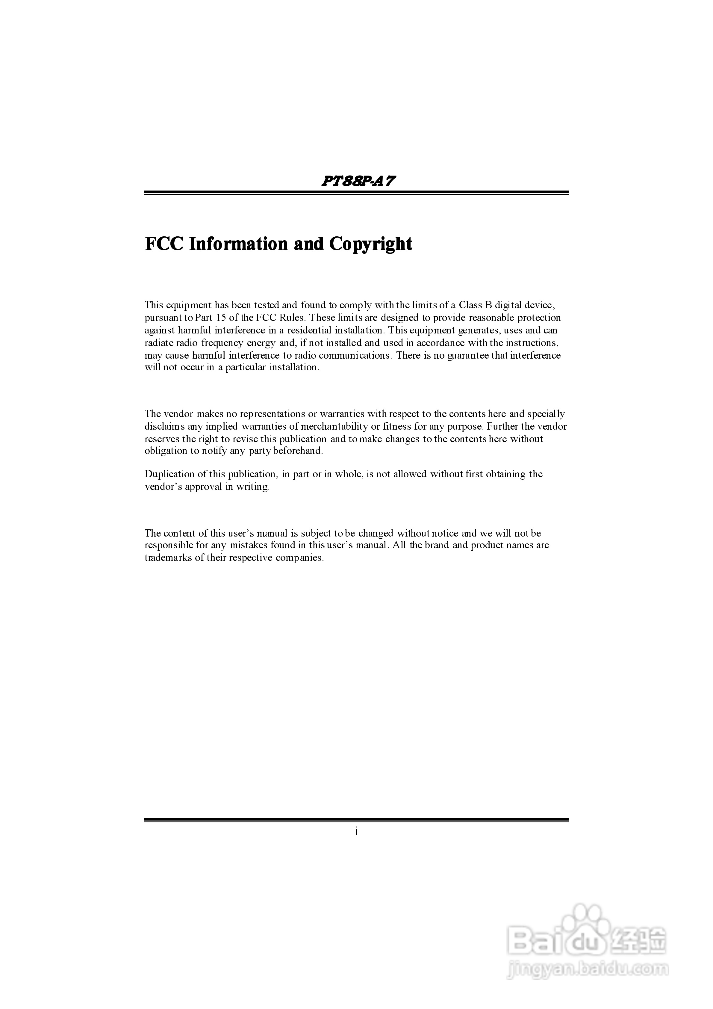 映泰PT88P-A7型主板说明书:[1]