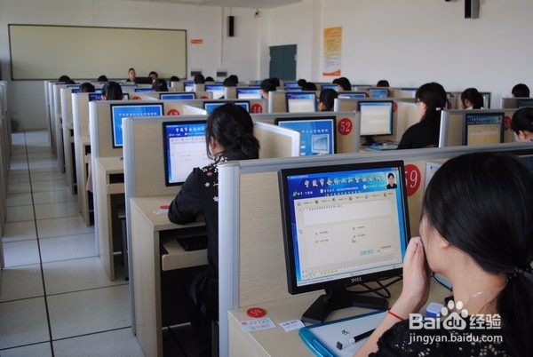 厦门会计资格考试报考注意事项