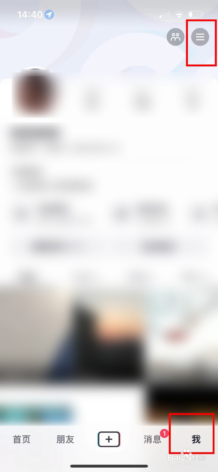 直播数据要怎么分析呢