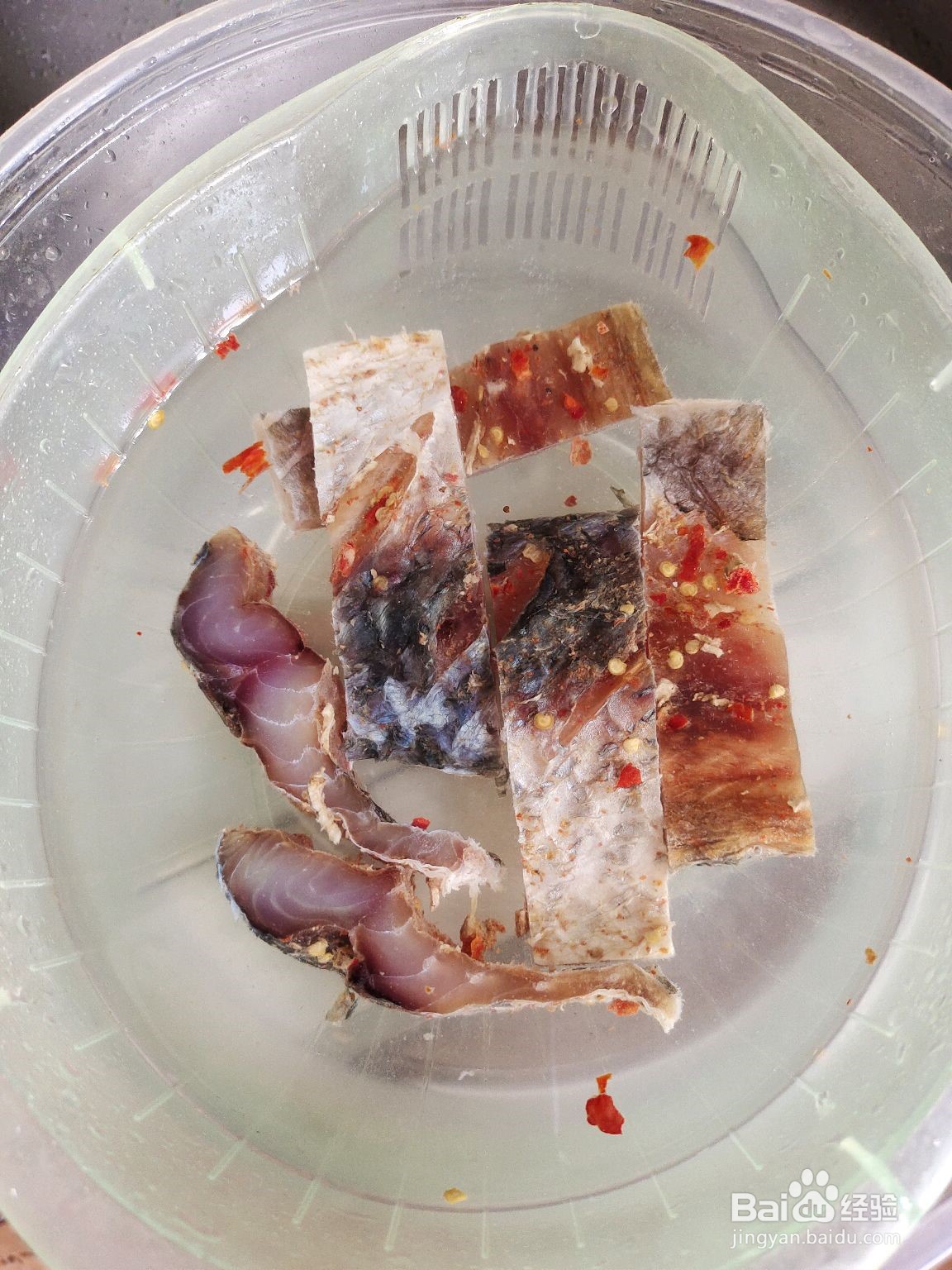 清蒸腊鱼怎么做