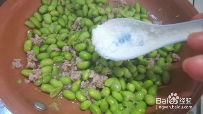 如何做肉末烧毛豆
