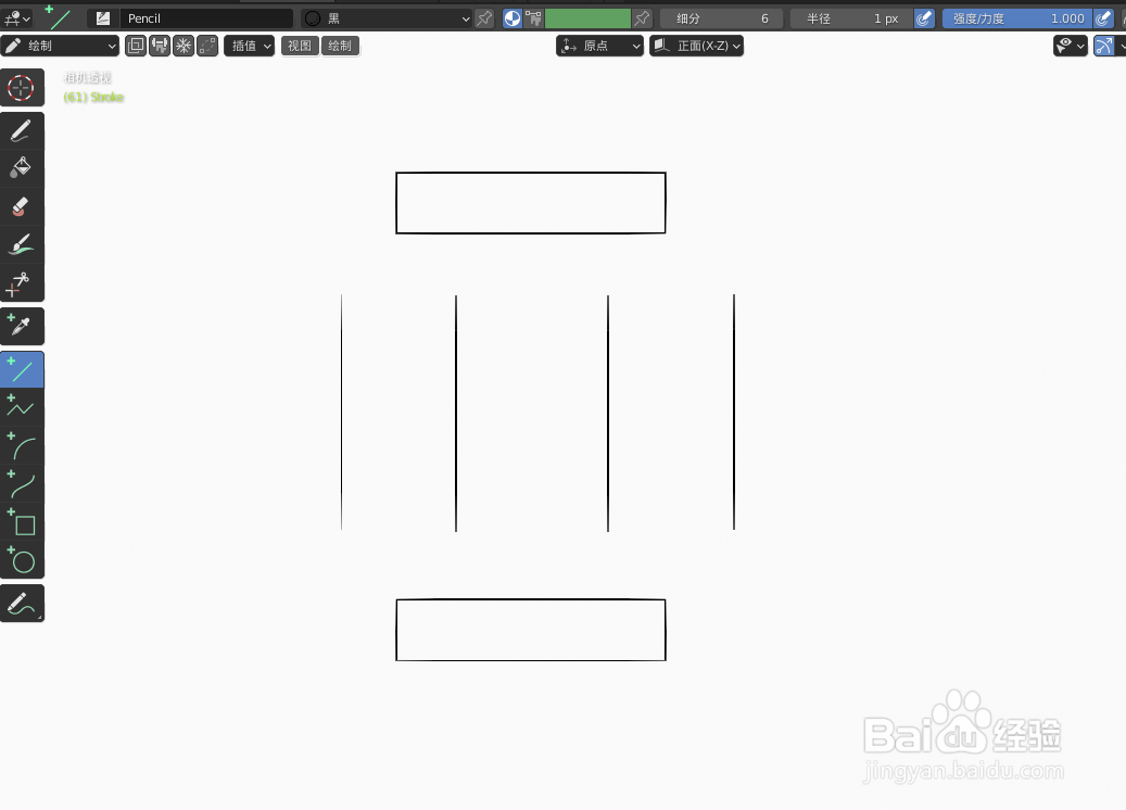 如何使用blender快速设计1个红灯笼简图模型