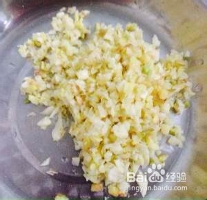 辣子鱼的制作方法