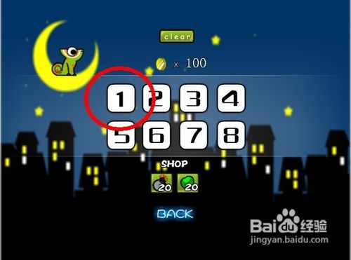 哈密瓜虫2怎么玩呢?