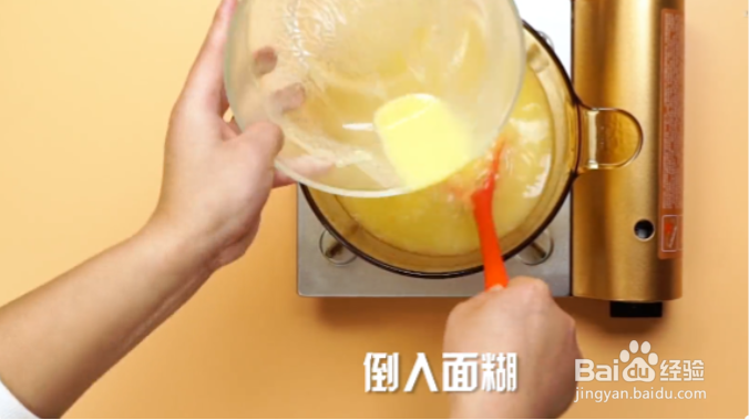 玉米面粥的做法