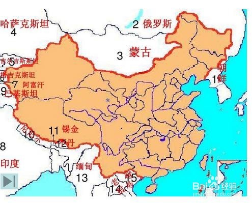 中国的疆域与邻国