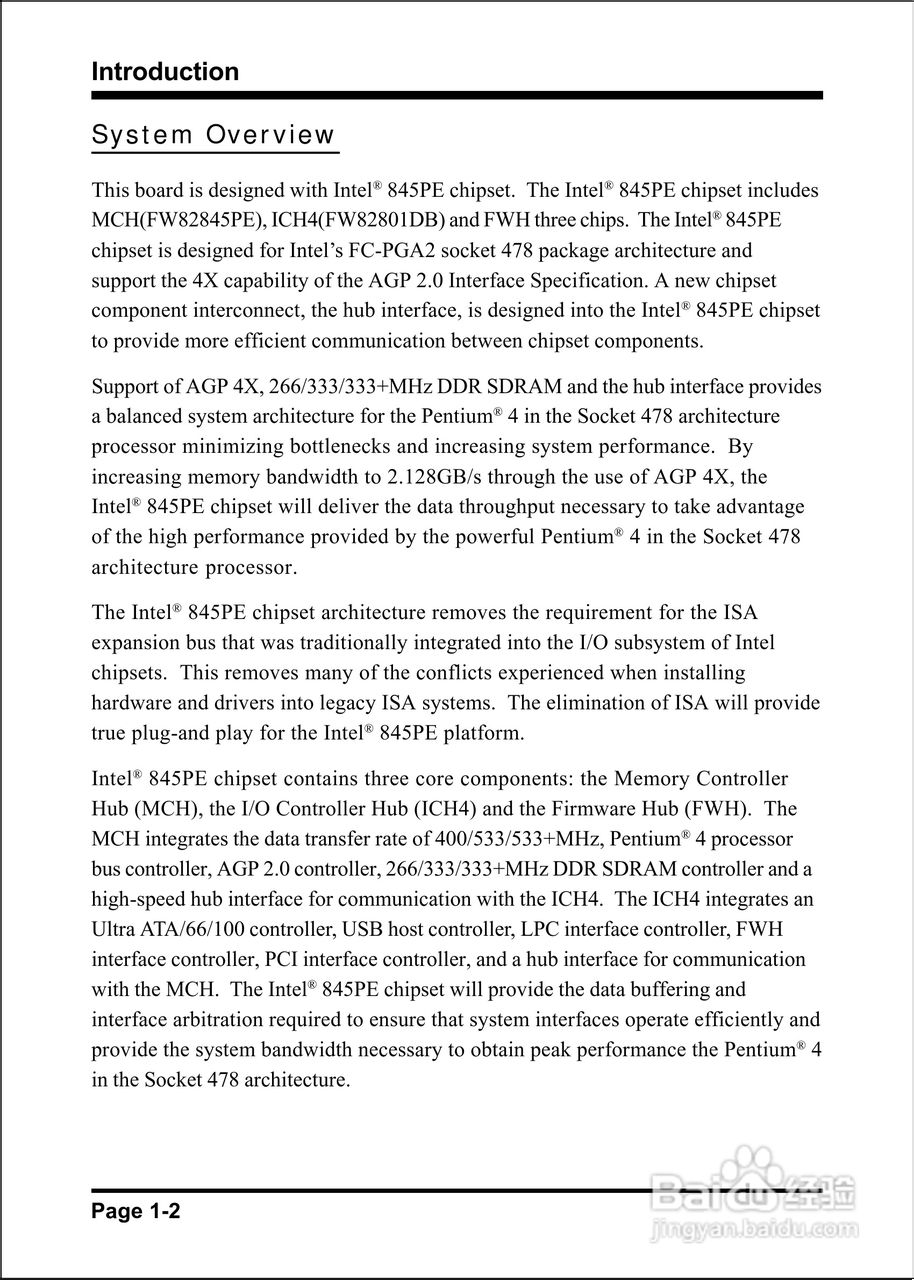 磐正EP-4PEA800I型主板说明书:[1]