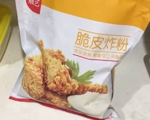 教你怎么做香煎鲜嫩多汁的黑椒鸡胸肉