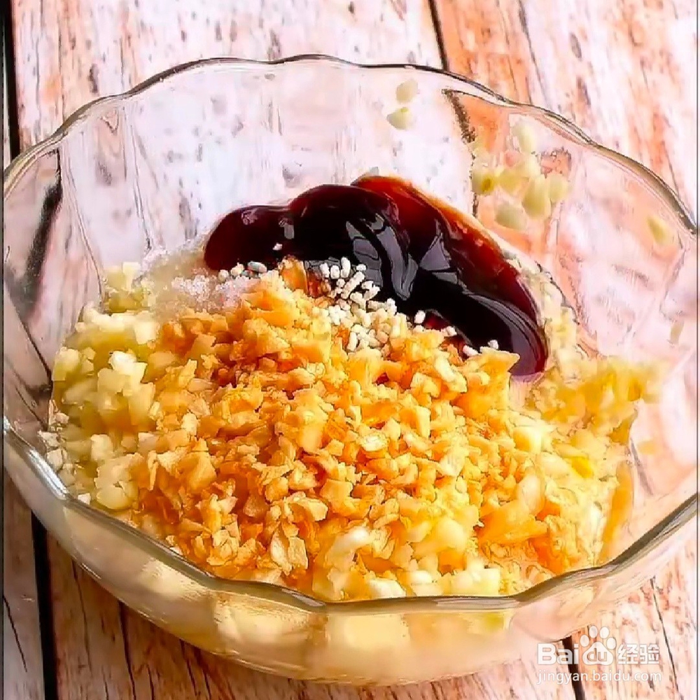 开虾背的正确方法