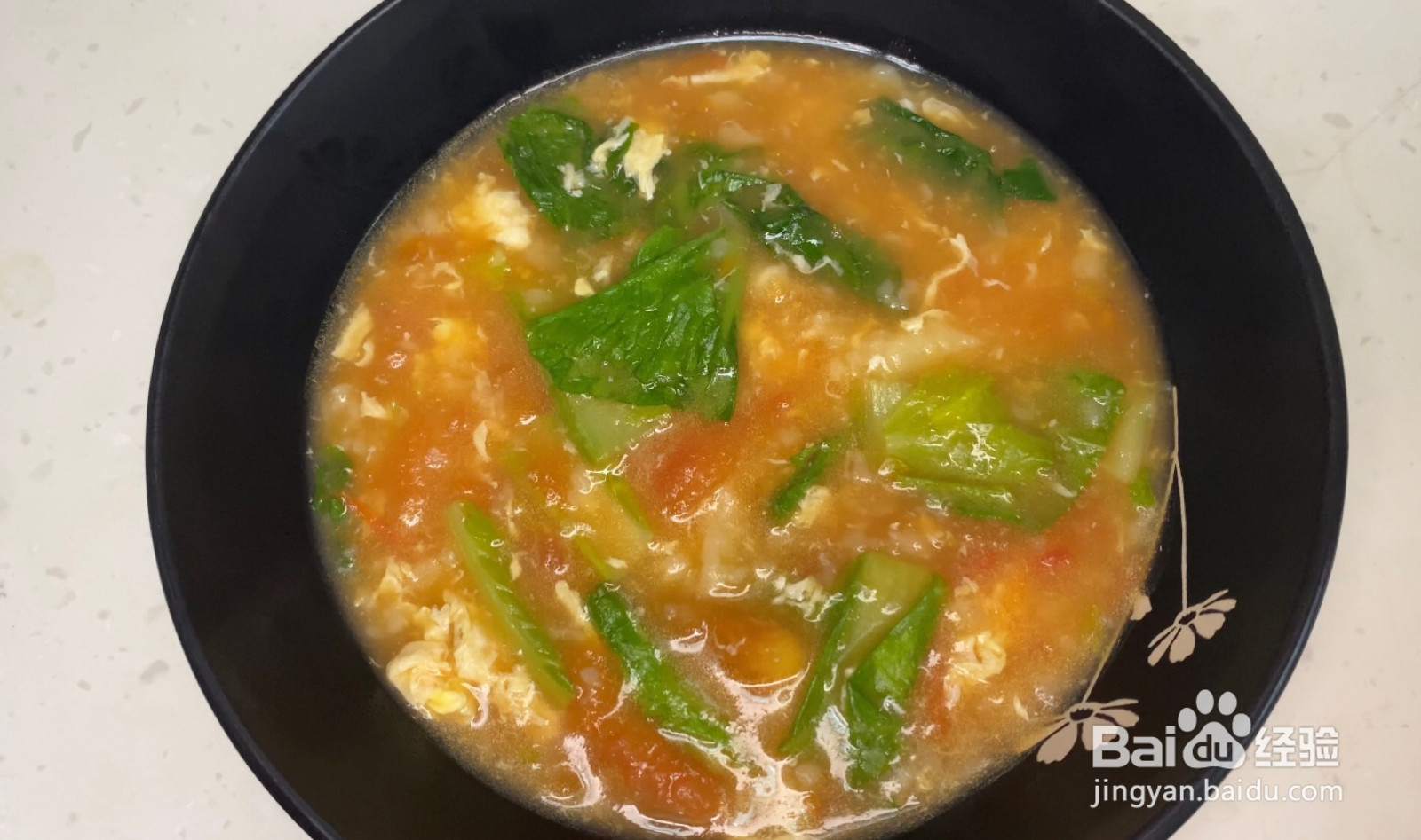 番茄疙瘩汤的做法