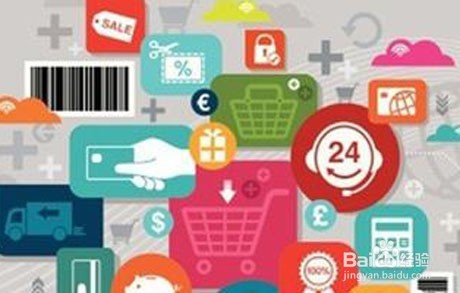 与供货商打交道的讲究