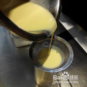 午后美食一刻：蛋挞