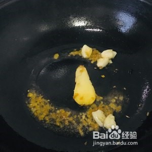 可以喝汤的酸汤肥牛的做法