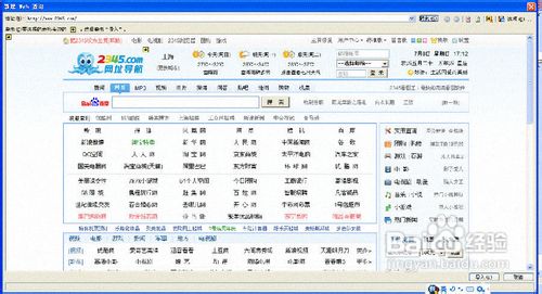 常用VBA编程代码-查看实时数据