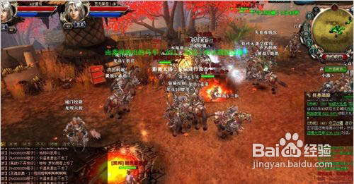 御龙在天1-50级升级攻略