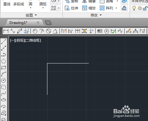 CAD2014 怎样应用阵列复制对象