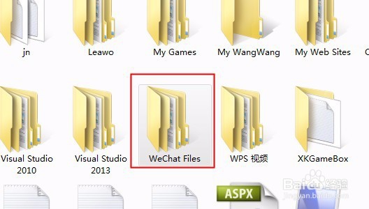 如何把微信里面的小视频下载到电脑上