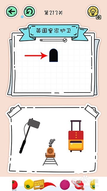 全民拼拼图213关-214关攻略