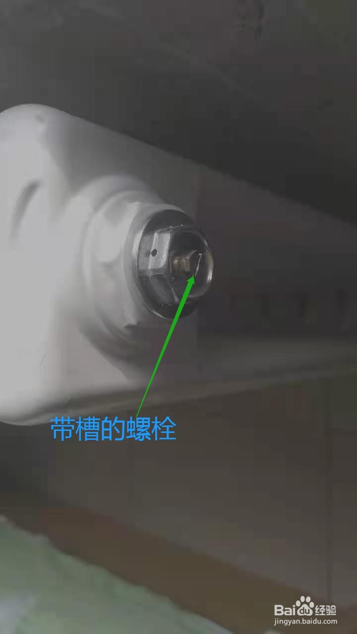 暖气片上面热下面凉怎么解决