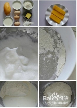 手把手教你自制芒果班戟甜品