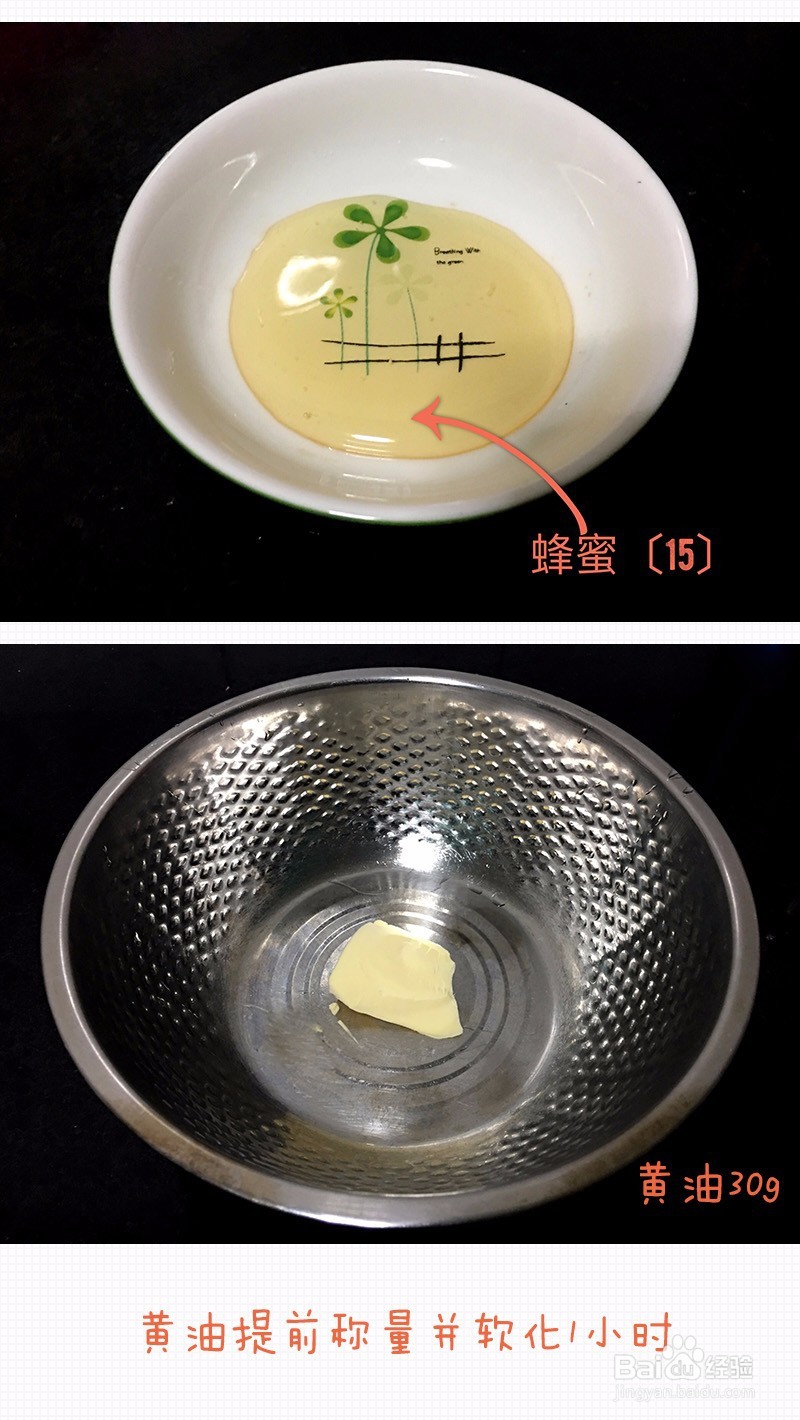如何自制堪比旺仔小馒头的奶香小馒头详细图文