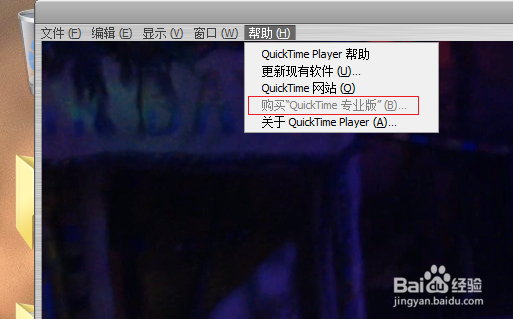 如何无损剪切合并mov视频