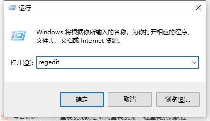 Win10系统获取的恢复密钥怎么查看