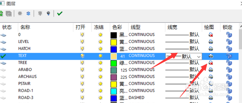 DXF图纸图形的内部添加图层颜色的方法